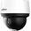 Kamera IP Dahua Technology KAMERA IP DAHUA SD4A216DB-HNY