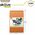 Aktive AKTIVE-LOUNGE TEXTILENE 172X53