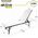 Aktive AKTIVE-GARDEN HAMMOCK 6 POS 18