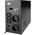 UPS Energenie EG-UPS-034