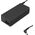 Zasilacz do laptopa Qoltec 90 W, 4.4 mm, 4.7 A, 19.5 V (50088.90W)