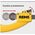 Rems Obcinak do rur RAS P 50-110mm (290100)