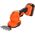 Black&Decker Nożyce akumulatorowe BCSS18D1-QW 20 cm