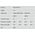 Digitus Patchcord Światłowodowy LC -> LC OM4, 7m (DK-2533-07-4)