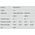 Digitus Patchcord Światłowodowy LC -> SC OM4, 2m (DK-2532-02-4)