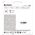 Karta Kingston Canvas Go! Plus SDXC 512 GB Class 10 UHS-I/U3 V30 (SDG3/512GB)