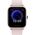 Smartwatch Amazfit Bip U Pro Różowy