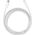 Kabel USB Baseus USB-C - Lightning 2 m Biały (BSU3062WHT)