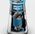 Blender kielichowy Bosch VitaPower MMB2111M