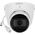 Kamera IP Dahua Technology KAMERA IP IPC-HDW2241T-ZS-27135 WizSense - 1080p 2.7&nbsp|... 13.5&nbsp|mm - MOTOZOOM DAHUA