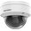 Kamera IP Hikvision KAMERA IP HIKVISION DS-2CD2143G2-IU(2.8mm)