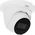 Kamera IP Dahua Technology Kamera IP DAHUA IPC-HFW3541E-AS-0280B-S2