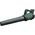 Bosch Dmuchawa do liści Advanced LeafBlower (06008C6001)