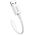 Kabel USB Baseus USB-A - USB-C 1 m Biały (P10320102214-01)