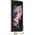 Guess Etui Guess GUHCZFD5GF4GBR Samsung Galaxy Z Fold 5 hardcase 4G Charms Collection brązowy/brown