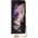 Guess Etui Guess GUHCZFD5GF4GBR Samsung Galaxy Z Fold 5 hardcase 4G Charms Collection brązowy/brown