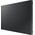 Samsung Videowall LH015IEACLS/EN