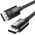 Kabel Ugreen DisplayPort - DisplayPort 5m czarny (80394)