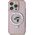 Karl Lagerfeld Karl Lagerfeld KLHMP15XHMRSKCP iPhone 15 Pro Max 6.7" różowy/pink hardcase Ring Stand Karl&Choupettte MagSafe