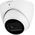 Kamera IP Dahua Technology DAHUA NET CAMERA 8MP IR EYEBALL/IPC-HDW3842EM-S-0280B