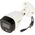 Dahua Technology KAMERA AHD, HD-CVI, HD-TVI, PAL HAC-HFW1500CM-IL-A-0280B-S2 - 5 Mpx 2.8 mm DAHUA