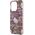 Sourcing Hello Kitty HKHCP14XHDGPTP iPhone 14 Pro Max 6.7" pink/pink hardcase IML Tags Graffiti