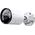 Kamera IP TP-Link Kamera VIGI C345(2.8mm) 4MP Full-Color Bullet