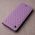 Smart Caro case for Xiaomi Note 14 5G purple 5906961959188
