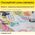 Tusz HP HP 776 1L YELLOW INK CARTRIDGE HP 776 1L YELLOW INK CARTRIDGE