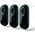 Kamera IP Arlo ARLO ESSENTIAL 2 2K Outdoor Camera 3pack