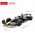 Rastar R/C 1:18 Oracle Red Bull Racing RB18 RASTAR