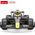Rastar R/C 1:18 Oracle Red Bull Racing RB18 RASTAR