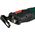 NAC.SABER SAW 20V 1x 2.0Ah