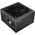 Zasilacz Deepcool PQ650M 650W (R-PQ650M-FA0B-EU)
