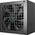 Zasilacz Deepcool PN750D 750W (R-PN750D-FC0B-EU)