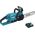 Αλυσοπρίονο Makita MAKITA ΑΛΥΣΟΠΡΙΟΝΟ 18V DUC307RTX3 30cm 1x5,0Ah 14087425 88381769686