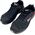 MILWAUKEE FLEXTRED SHOES 1L110133 SIZE 42 S3S ESD SC FO