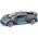 Rastar Auto RC Sportowy Model Zdalnie Sterowany Bugatti Divo Otwierane Drzwi 1:14