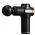 Masażer Platinet Platinet massage gun PMAS2 1800mAh