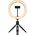 Lampa pierścieniowa Streamplify Streamplify Light 10 Streaming Ringlicht - schwarz