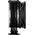 Chłodzenie CPU Kolink Kolink Umbra EX180 Black Edition CPU Cooler - 120mm