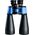 Lornetka Lornetka Delta Optical StarLight 15x70