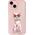 Nimmy iPhone 15 6.1" case pink/pink Glasses Cool Cat
