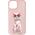 Nimmy iPhone 15 6.1" case pink/pink Glasses Cool Cat