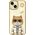 Nimmy case iPhone 15 6.1" khaki Cool&Cute 2.0 Cat