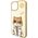 Nimmy case iPhone 15 6.1" khaki Cool&Cute 2.0 Cat
