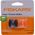 Λεπίδες Fiskars 2 τεμαχίων για κοπή και σκίσιμο 9685T 1003905 10192941 78484196854
