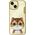 Nimmy case iPhone 15 6.1" khaki Big Eyed Pet 2.0 Cat