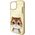 Nimmy case iPhone 15 6.1" khaki Big Eyed Pet 2.0 Cat