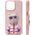 Nimmy iPhone 15 Pro 6.1" case pink Cool&Cute 2.0 Cat